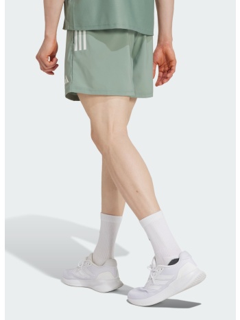 adidas otr b short (9000213209_10796) σε προσφορά