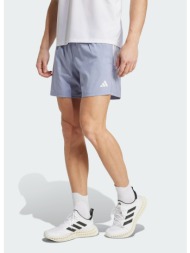 adidas otr b short ...