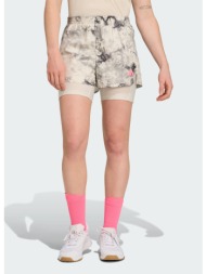 adidas otr sd 2in1 w ...