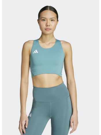 adidas adizero e crtop (9000236591_87564) σε προσφορά