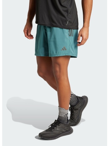 adidas otr b short (9000236659_87564) σε προσφορά
