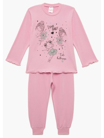 minerva βρεφική πυτζάμα ballet - ροζ σε προσφορά