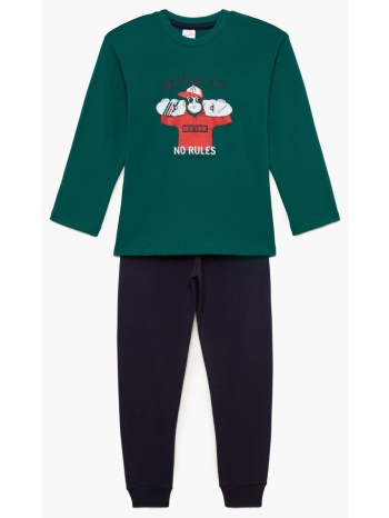 minerva παιδική πυτζάμα χειμερινή - πράσινο σε προσφορά