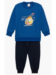 minerva βρεφική πυτζάμα φούτερ fly - μπλέ ελεκτρίκ