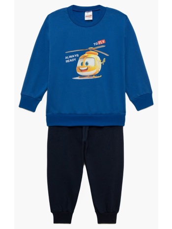 minerva βρεφική πυτζάμα φούτερ fly - μπλέ ελεκτρίκ σε προσφορά