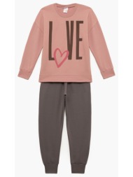 minerva παιδική πυτζάμα ...