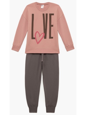 minerva παιδική πυτζάμα love - dusty pink σε προσφορά
