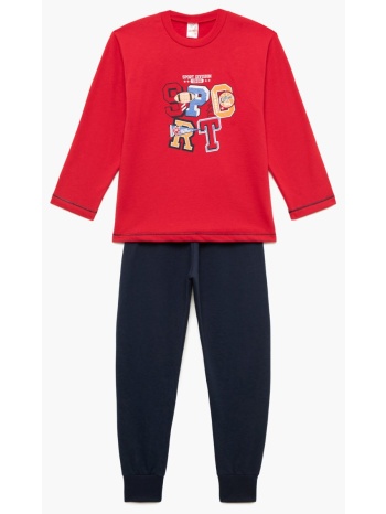 minerva παιδική πυτζάμα φούτερ - κόκκινο σε προσφορά