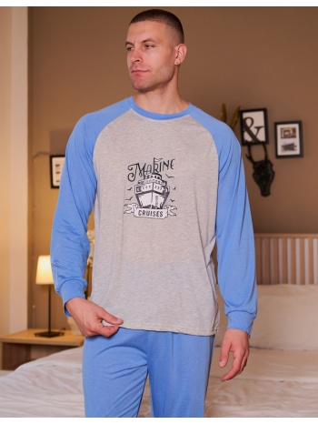 ανδρική πυτζάμα φθινοπωρινή - σιέλ σε προσφορά