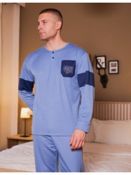 ανδρική πυτζάμα χειμερινή - σιέλ