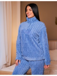 γυναικεία πυτζάμα γούνινη - σιέλ