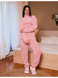 γυναικεία πυτζάμα γούνινη - ροζ