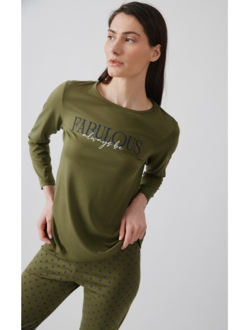 minerva γυναικεία πυτζάμα fabulous - λαδί σε προσφορά