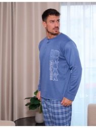 ανδρική πυτζάμα χειμερινή - σιέλ