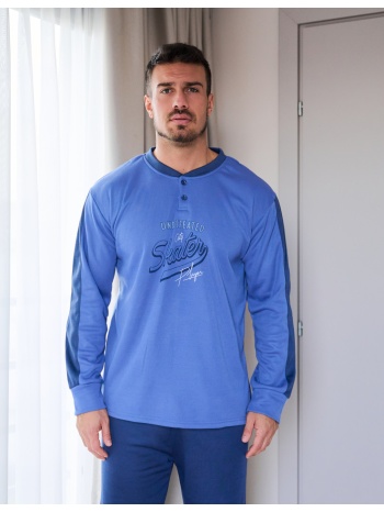 ανδρική πυτζάμα - μπλέ σε προσφορά