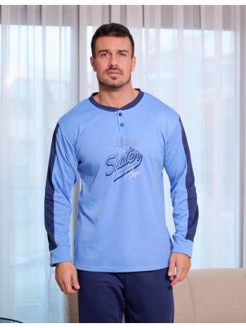 ανδρική πυτζάμα - γαλάζιο σε προσφορά