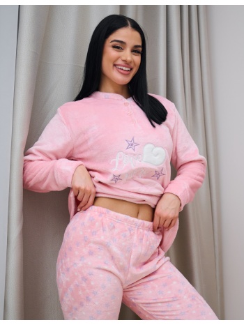 γυναικεία πυτζάμα βελούδινη - ροζ σε προσφορά