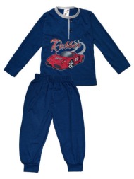 παιδική πυτζάμα για ...