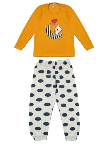 παιδική πυτζάμα με γάτα - μουσταρδί σε προσφορά