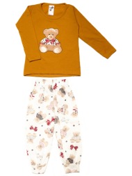 παιδική πυτζάμα με αρκουδάκι - μουσταρδί