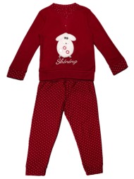 παιδική πυτζάμα ...