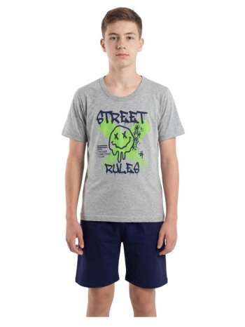 nina club παιδική πυτζάμα καλοκαιρινή για αγόρι - γκρί σε προσφορά