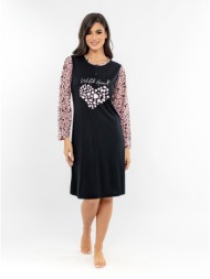 γυανικεία πιτζάμα ...