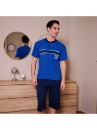 ανδρική πυτζάμα καλοκαιρινή - μπλέ ελεκτρίκ