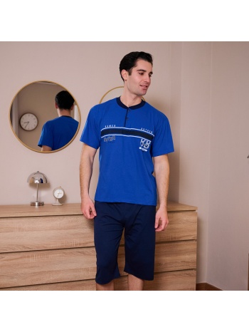 ανδρική πυτζάμα καλοκαιρινή - μπλέ ελεκτρίκ σε προσφορά