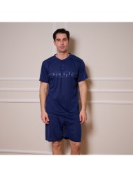 ανδρικό τριπλό σετ πυτζάμες - μπλέ
