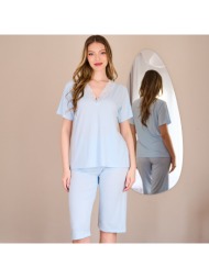 γυναικεία πυτζάμα με ...