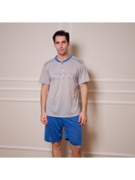 ανδρικό τριπλό σετ πυτζάμες - γκρί