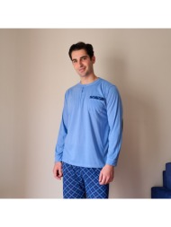 ανδρική πυτζάμα ανοιξιάτικη - σιέλ