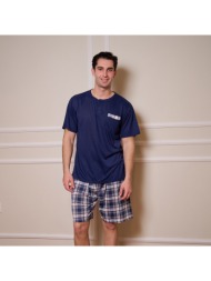 ανδρικό τριπλό σετ πυτζάμας - μπλέ