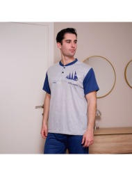 ανδρική πυτζάμα ανοιξιάτικη - γκρί