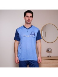 ανδρική πυτζάμα ανοιξιάτικη - σιέλ