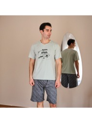 ανδρική πυτζάμα καλοκαιρινή - φυστικί