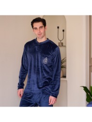 ανδρική πυτζάμα βελούδινη - μπλέ σκούρο