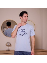 ανδρική πυτζάμα καλοκαιρινή - σιέλ