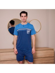 ανδρική πυτζάμα καλοκαιρινή - ράφ