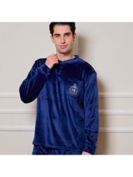 ανδρική πυτζάμα βελούδινη - μπλέ