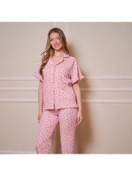 γυναικεία πυτζάμα ανοιξιάτικη λεοπάρ - ροζ
