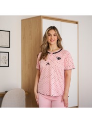 γυναικεία πυτζάμα ανοιξιάτικη plus size - σομόν