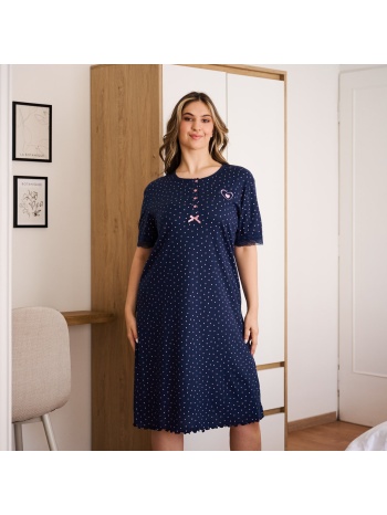 γυναικεία νυχικιά ριπ plus size - μπλέ σε προσφορά