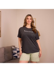 γυναικεία πυτζάμα κοντομάνικη plus size - ανθρακί