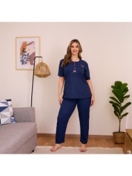 γυναικεία πυτζάμα ανοιξιάτικη plus size - μπλέ