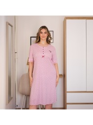 γυναικεία νυχικιά ριπ plus size - ροζ