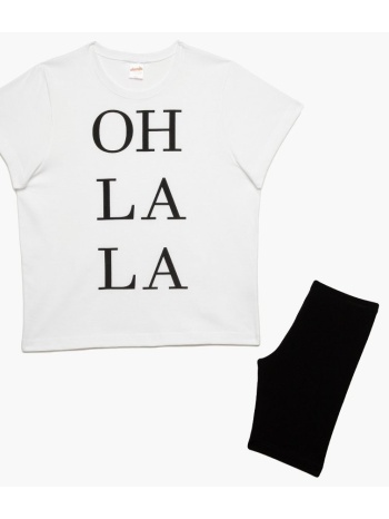 minerva παιδική πυτζάμα για κορίτσι - λευκό σε προσφορά