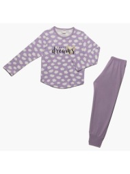 minerva παιδική πυτζάμα ...