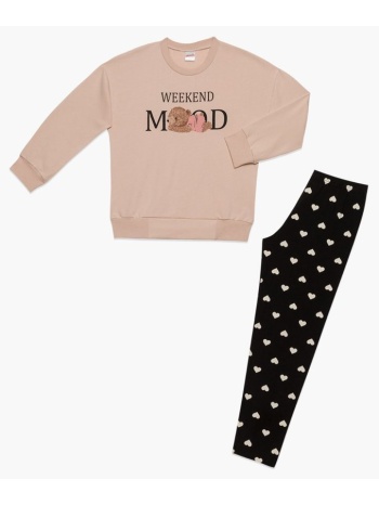 minerva παιδική πυτζάμα φούτερ - ροζ σε προσφορά